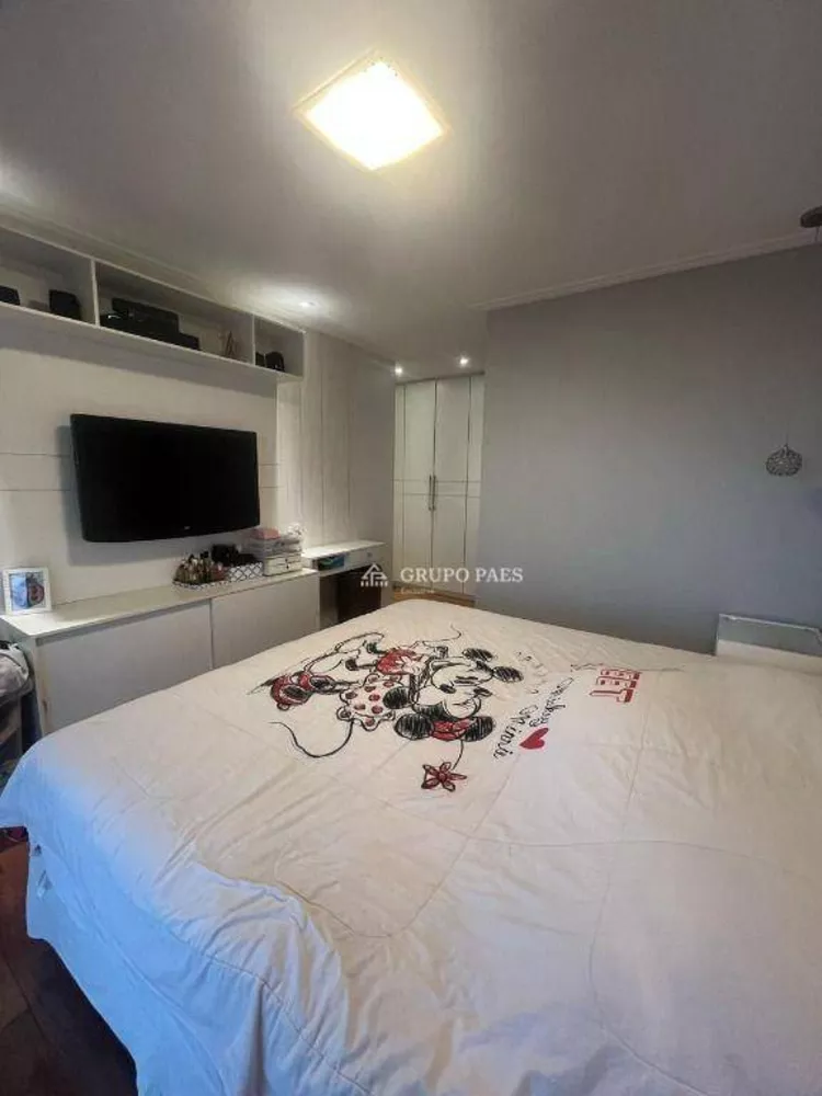 Apartamento, 4 quartos, 146 m² - Foto 9