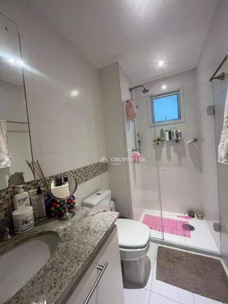 Apartamento, 4 quartos, 146 m² - Foto 8