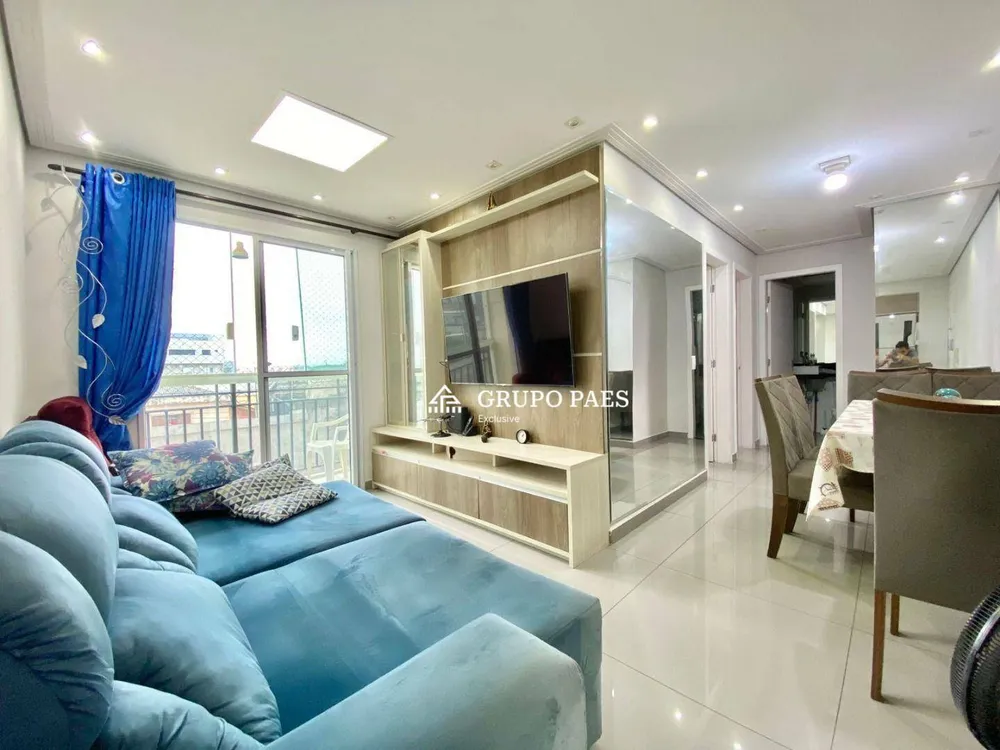 Apartamento, 2 quartos, 52 m² - Foto 1