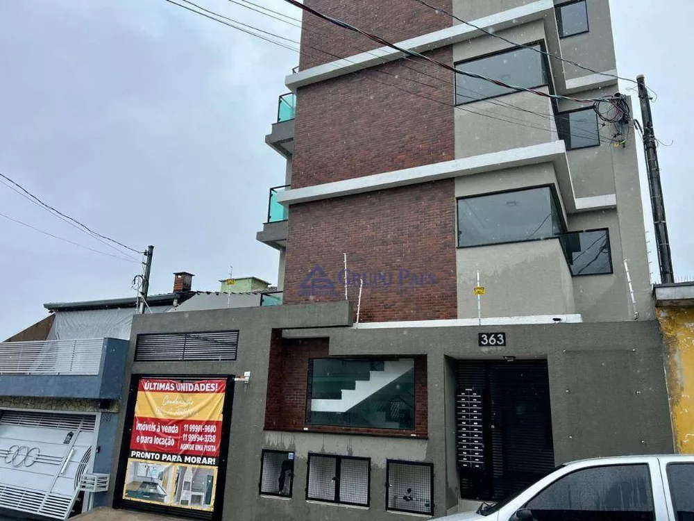 Apartamento, 2 quartos, 46 m² - Foto 4