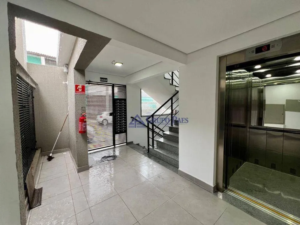 Apartamento, 2 quartos, 46 m² - Foto 13