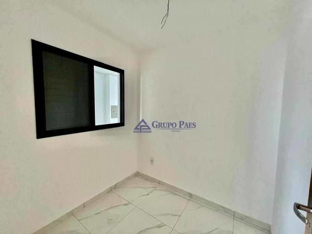Apartamento, 2 quartos, 46 m² - Foto 2