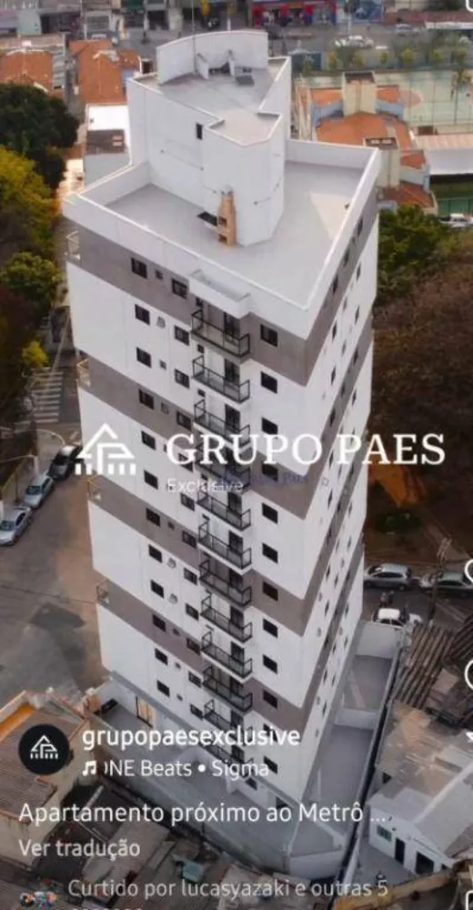 Apartamento, 2 quartos, 48 m² - Foto 1