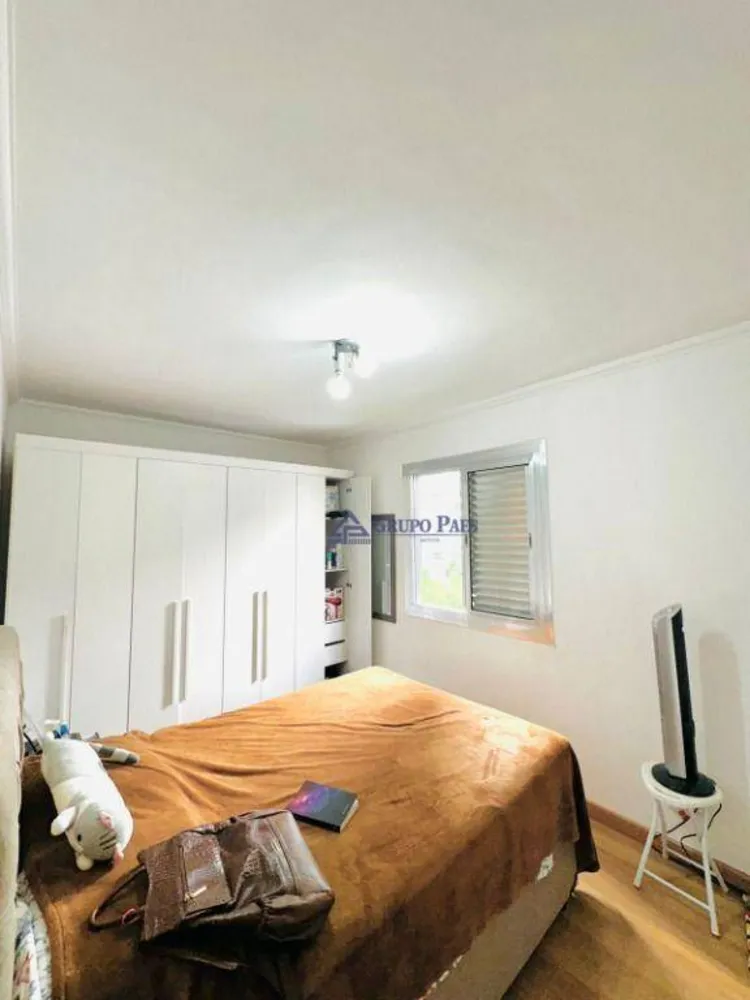 Apartamento, 2 quartos, 57 m² - Foto 10
