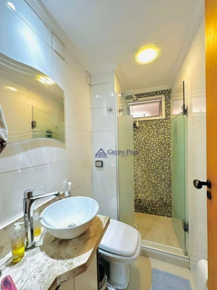 Apartamento, 2 quartos, 57 m² - Foto 1
