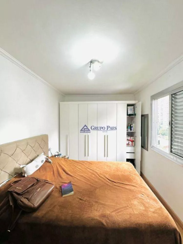 Apartamento, 2 quartos, 57 m² - Foto 4