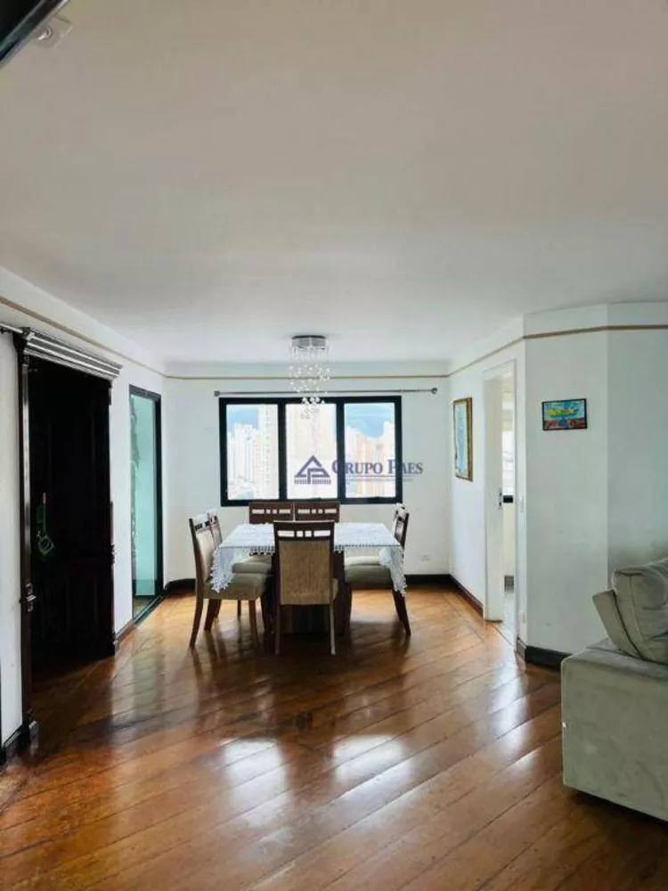 Apartamento, 3 quartos, 202 m² - Foto 2