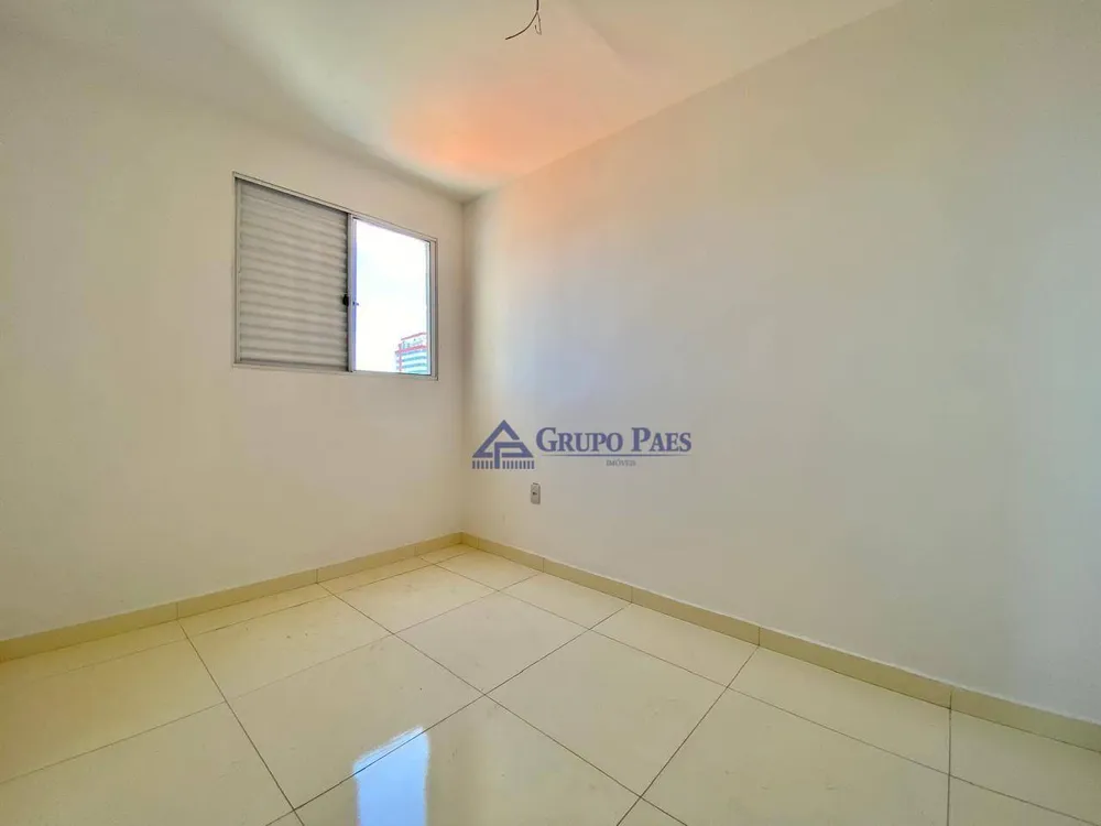 Apartamento, 2 quartos, 44 m² - Foto 12