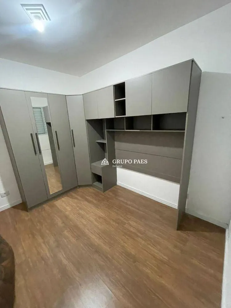 Apartamento, 2 quartos, 40 m² - Foto 1