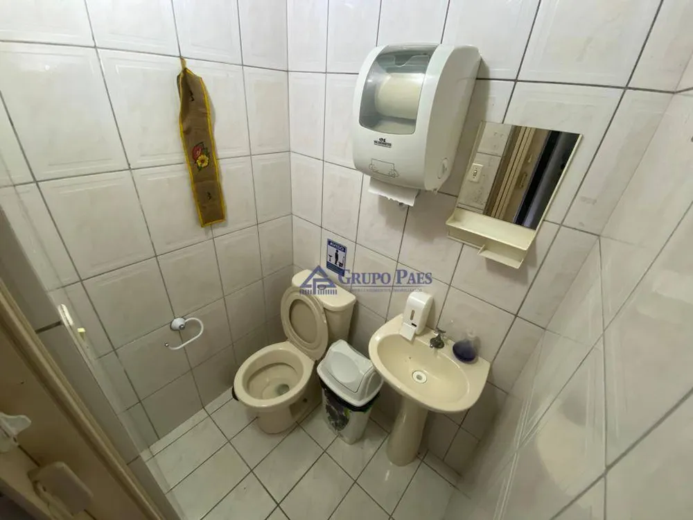 Sobrado, 2 quartos, 150 m² - Foto 12