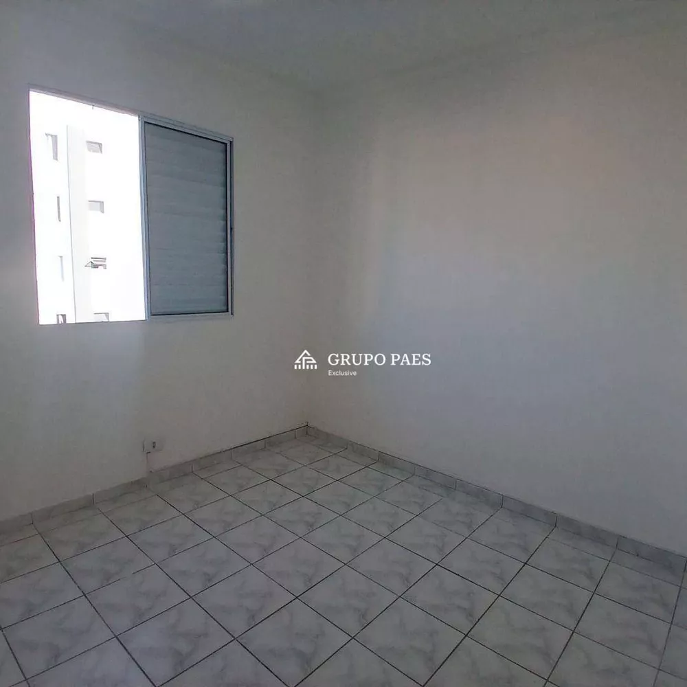 Apartamento, 2 quartos, 52 m² - Foto 8
