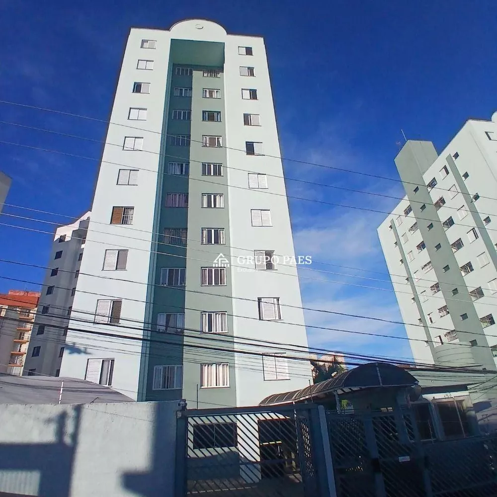 Apartamento, 2 quartos, 52 m² - Foto 1