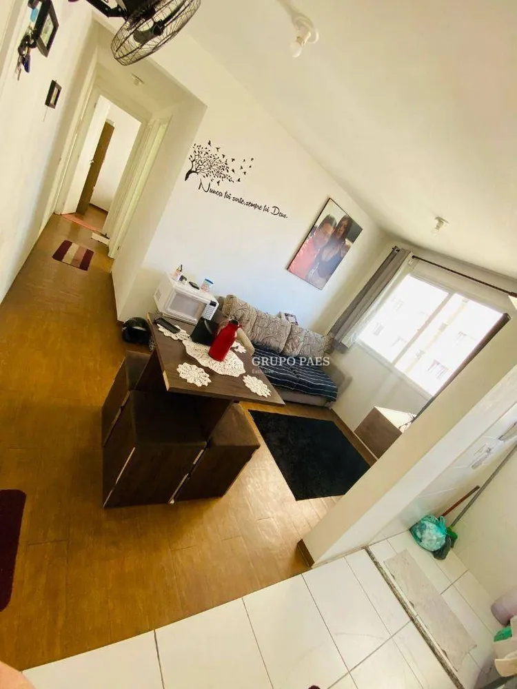 Apartamento, 2 quartos, 41 m² - Foto 8
