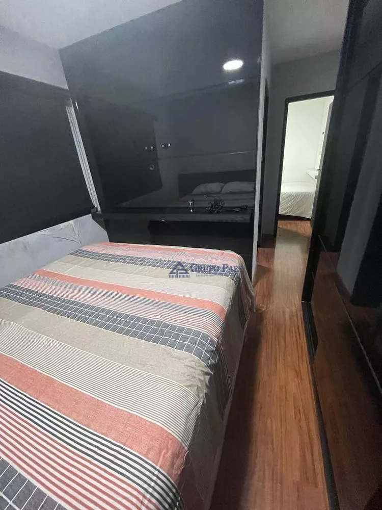 Apartamento, 2 quartos, 52 m² - Foto 7