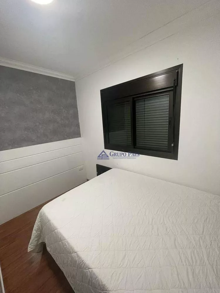Apartamento, 2 quartos, 52 m² - Foto 10