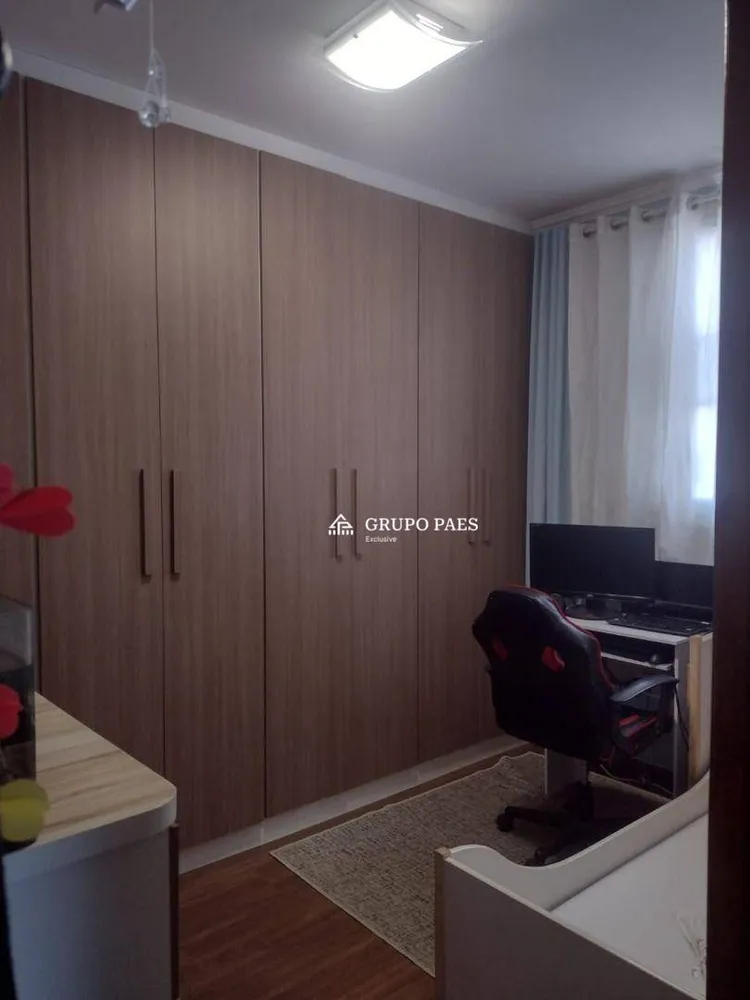 Apartamento, 2 quartos, 52 m² - Foto 12
