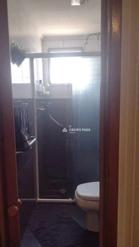 Apartamento, 2 quartos, 52 m² - Foto 9