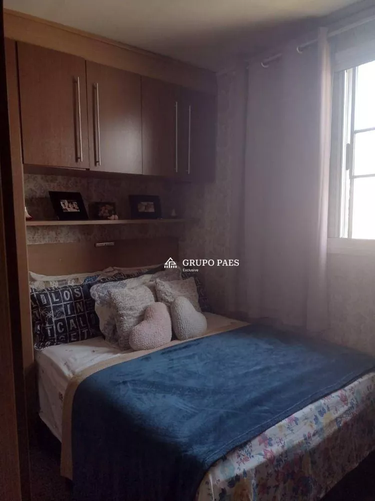 Apartamento, 2 quartos, 52 m² - Foto 5