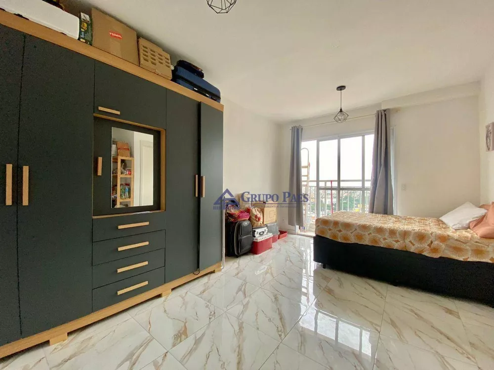 Apartamento, 1 quarto, 24 m² - Foto 2