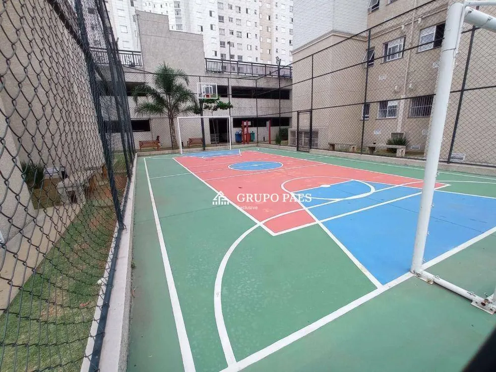 Apartamento, 2 quartos, 46 m² - Foto 9