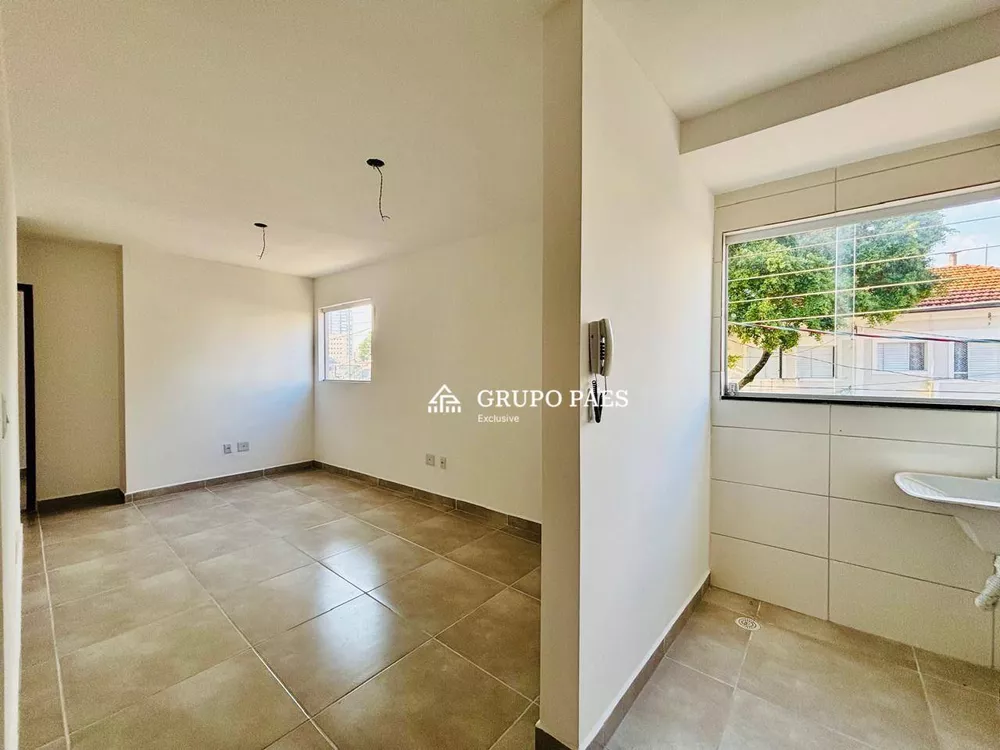 Apartamento, 2 quartos, 45 m² - Foto 11
