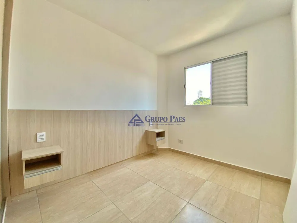 Apartamento, 2 quartos, 42 m² - Foto 13