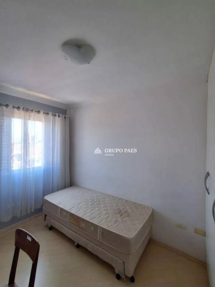 Apartamento, 2 quartos, 61 m² - Foto 1