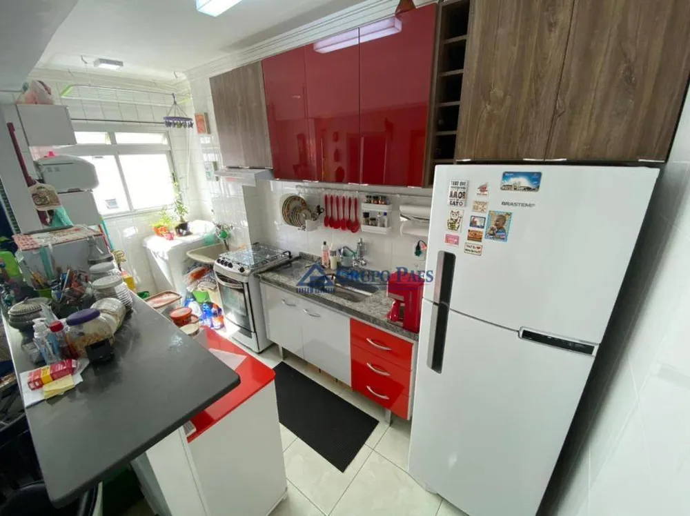 Apartamento, 1 quarto, 40 m² - Foto 13