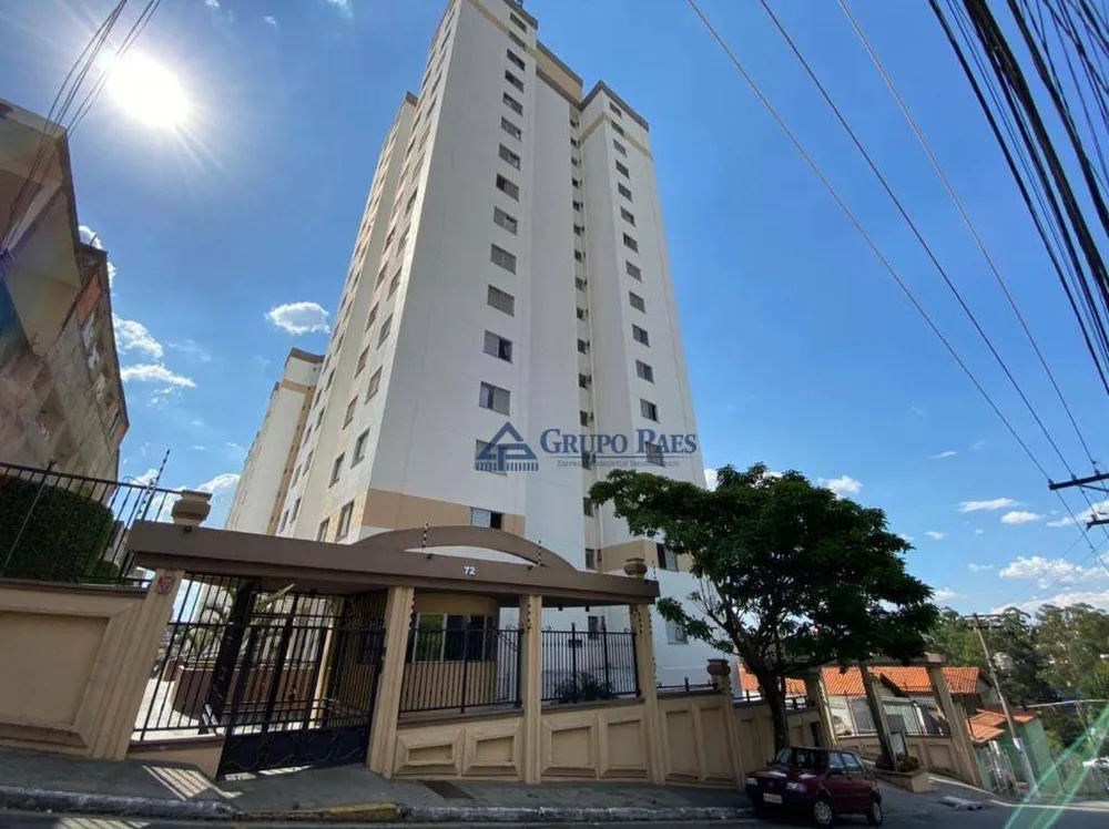 Apartamento, 1 quarto, 40 m² - Foto 19