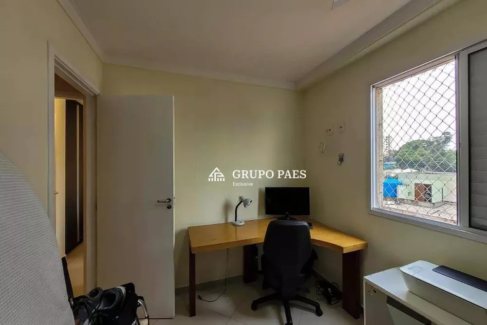 Apartamento, 2 quartos, 53 m² - Foto 4