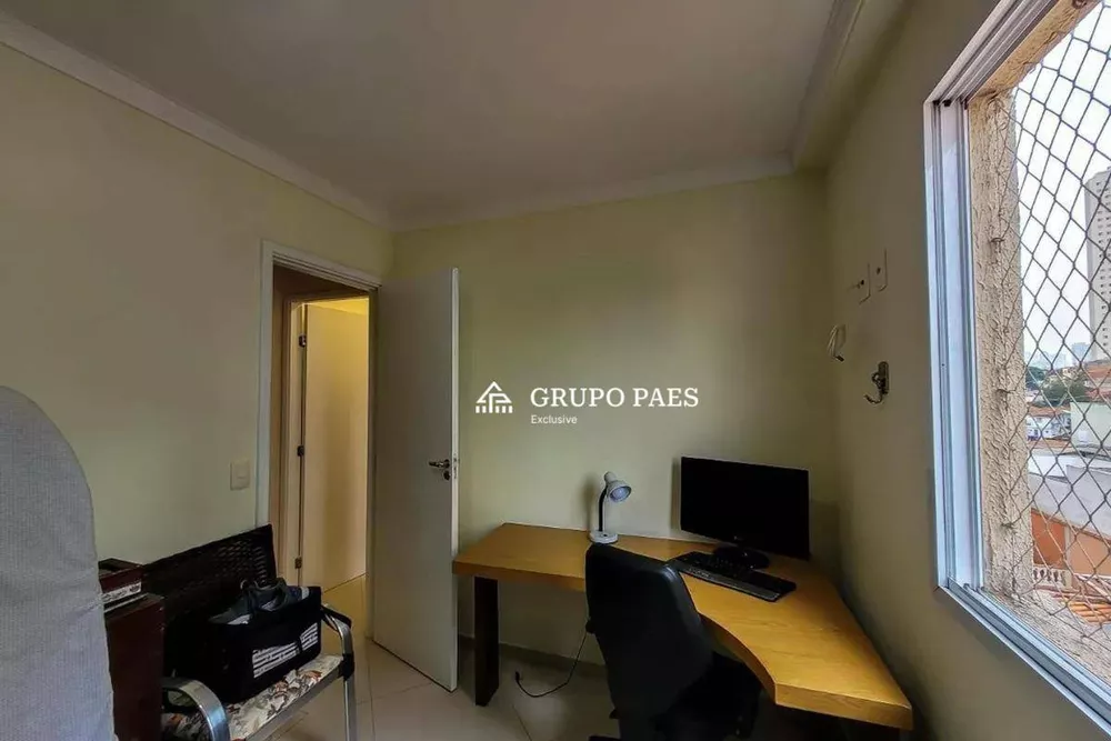Apartamento, 2 quartos, 53 m² - Foto 3