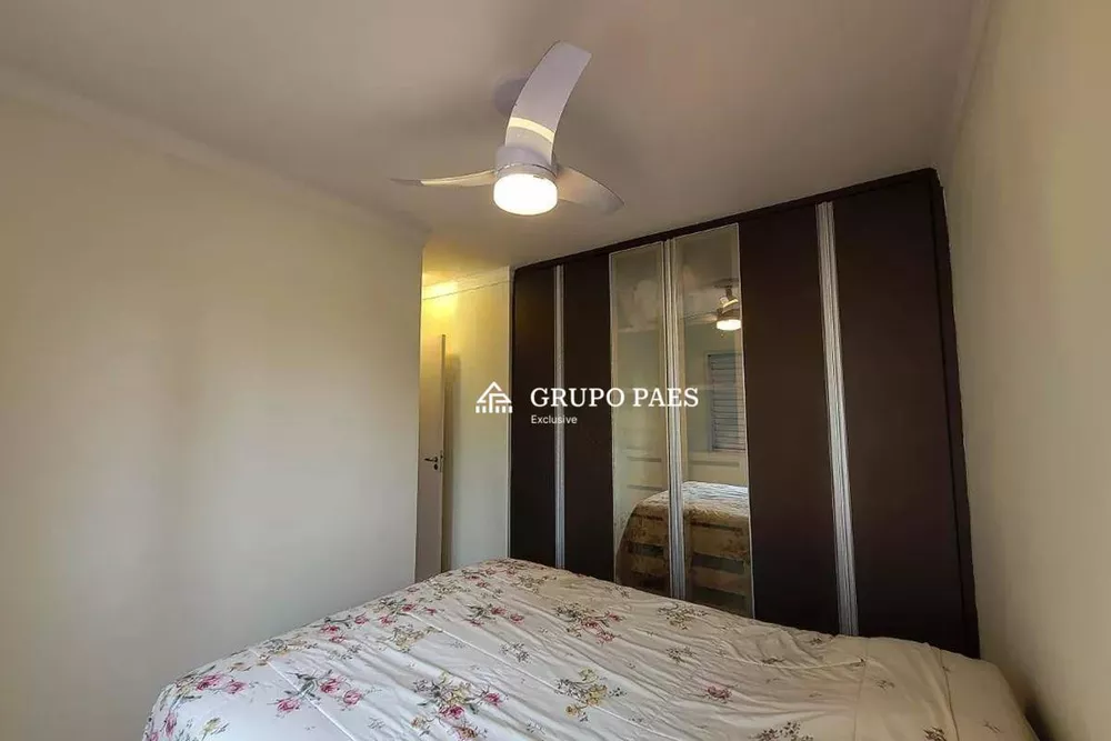 Apartamento, 2 quartos, 53 m² - Foto 11