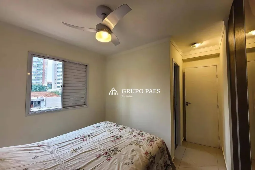 Apartamento, 2 quartos, 53 m² - Foto 15