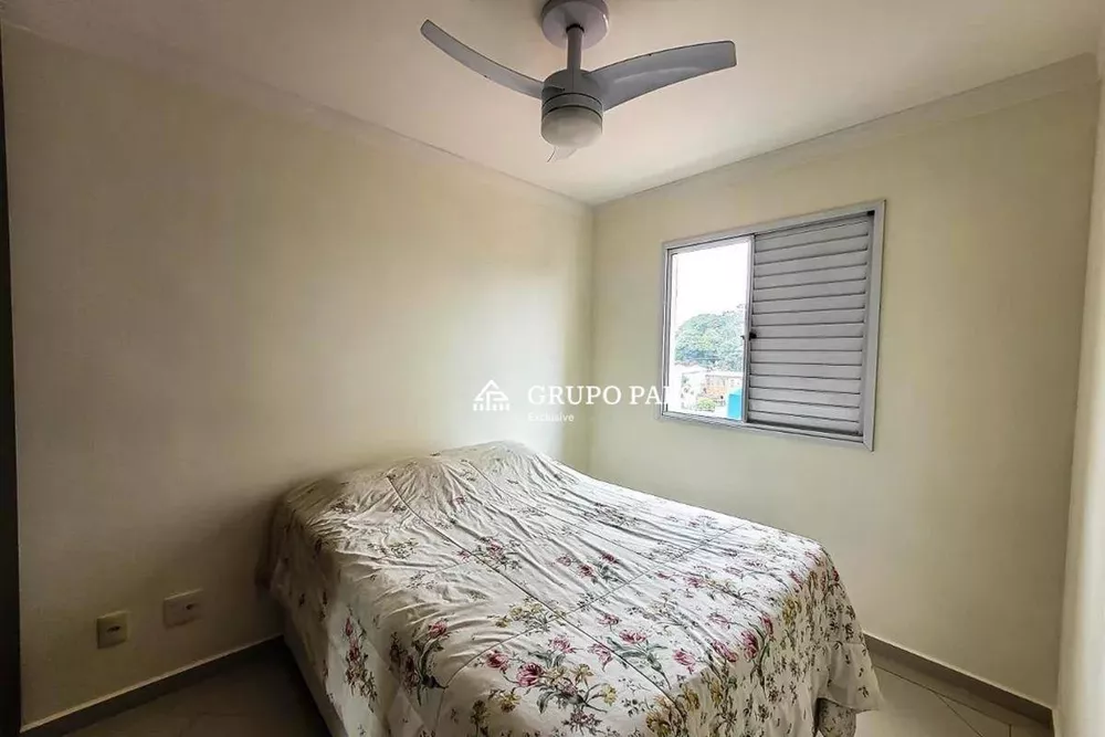 Apartamento, 2 quartos, 53 m² - Foto 7