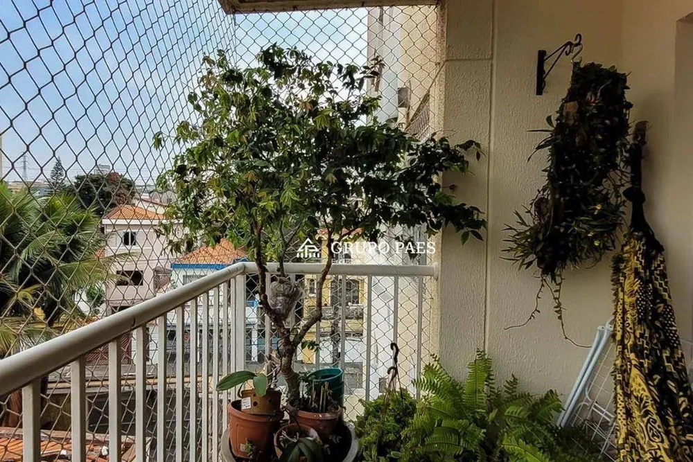 Apartamento, 2 quartos, 53 m² - Foto 7