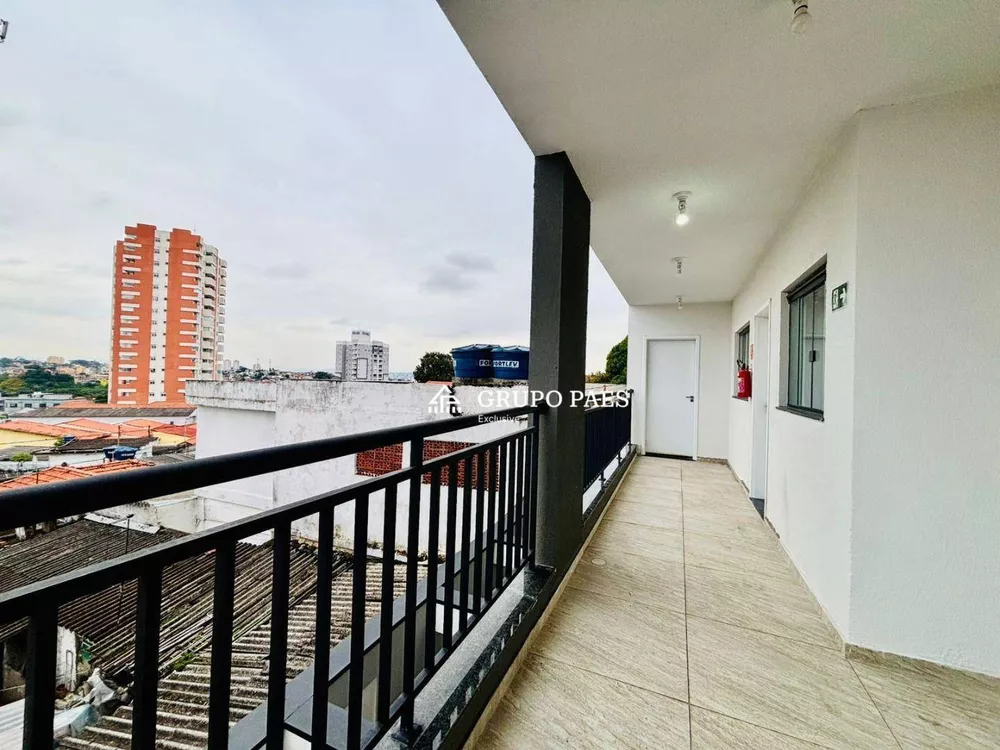 Apartamento, 2 quartos, 43 m² - Foto 11