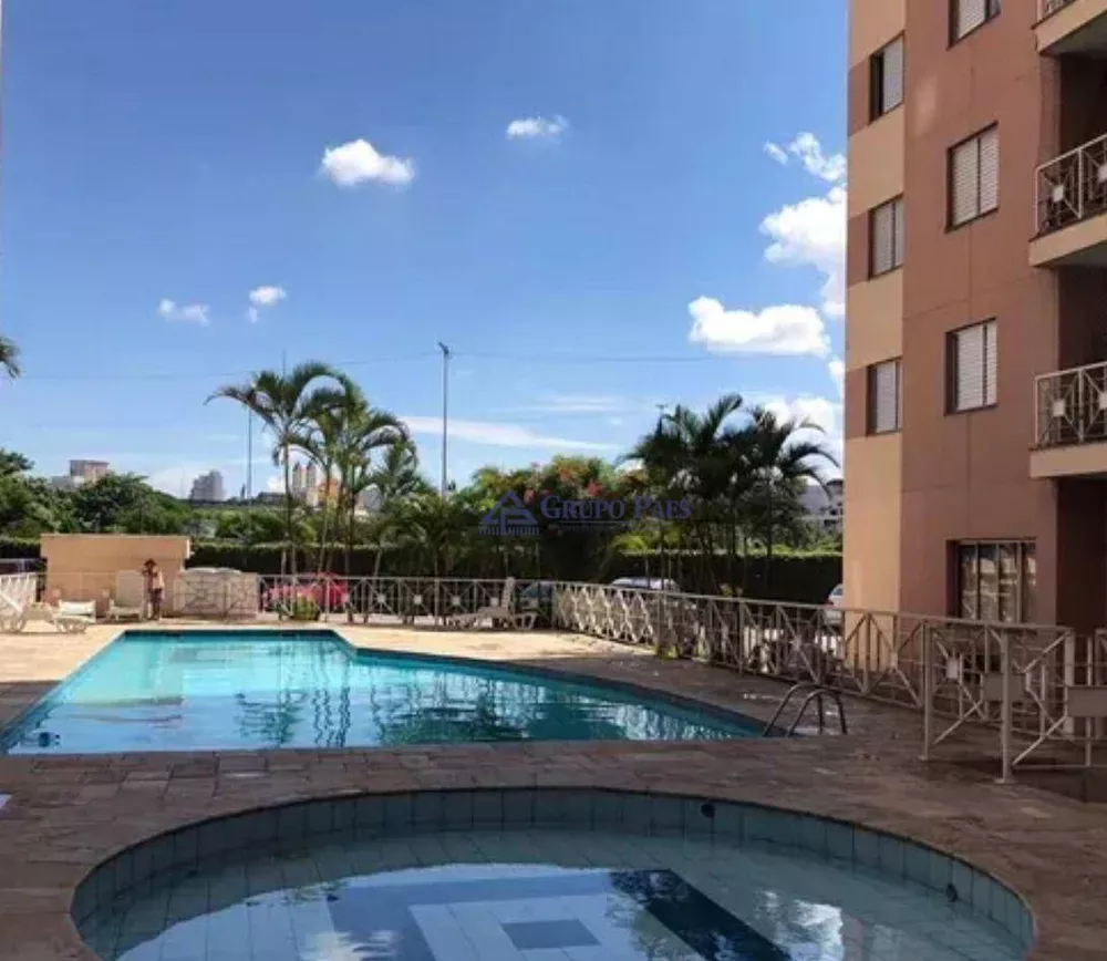 Apartamento, 3 quartos, 63 m² - Foto 1