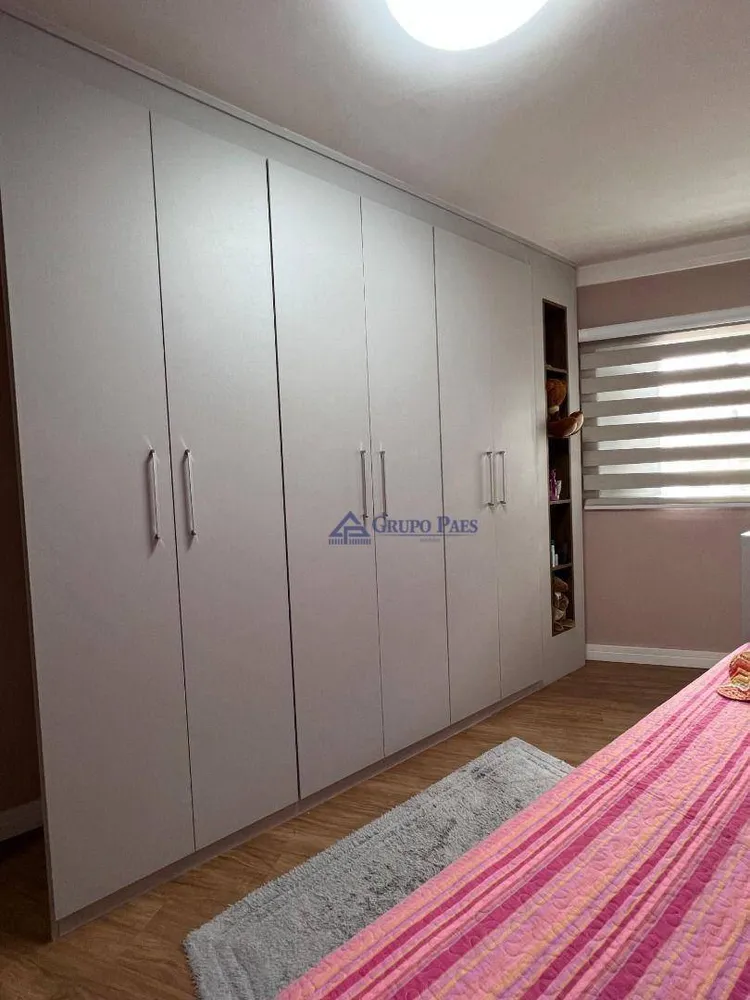 Sobrado, 2 quartos, 61 m² - Foto 17