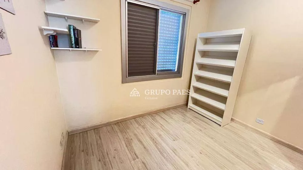 Apartamento, 2 quartos, 60 m² - Foto 8