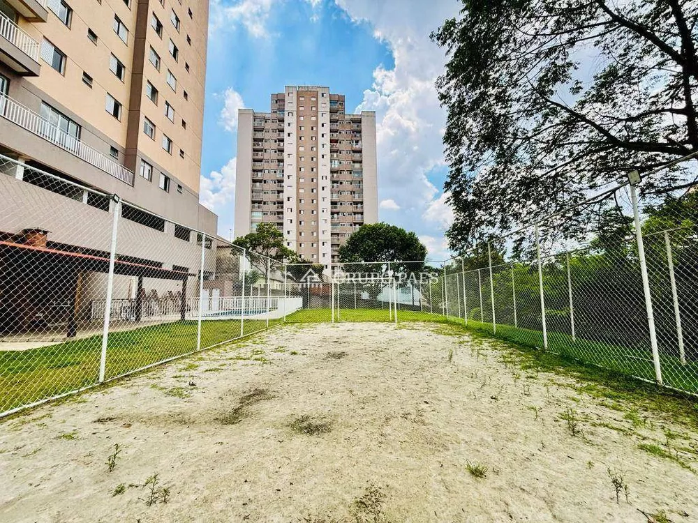 Apartamento, 2 quartos, 47 m² - Foto 1