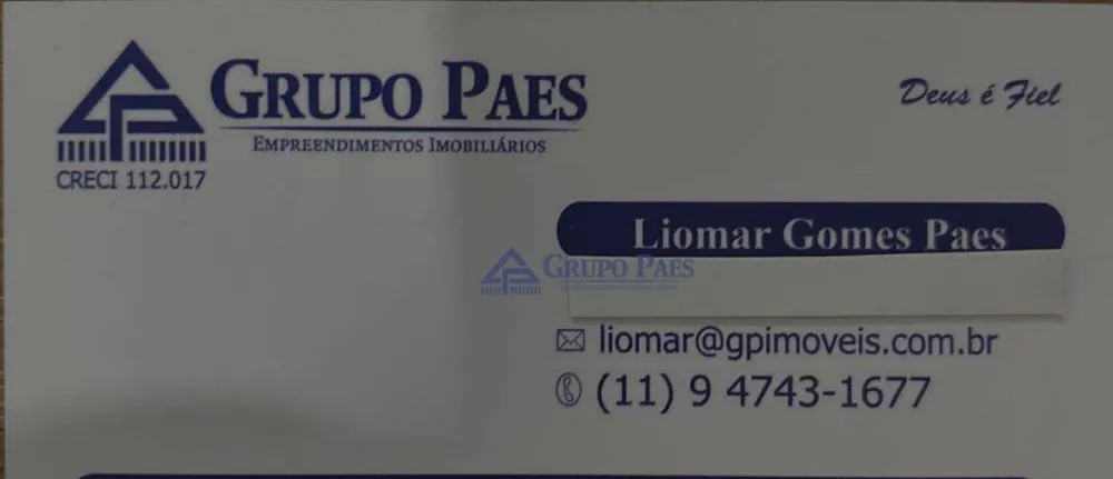 Sobrado, 2 quartos, 71 m² - Foto 18