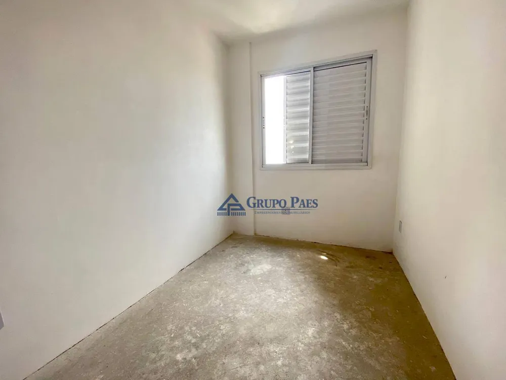 Apartamento, 2 quartos, 62 m² - Foto 14