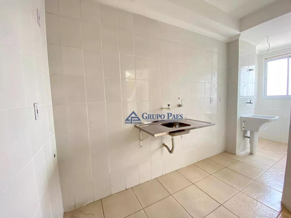 Apartamento, 2 quartos, 62 m² - Foto 8