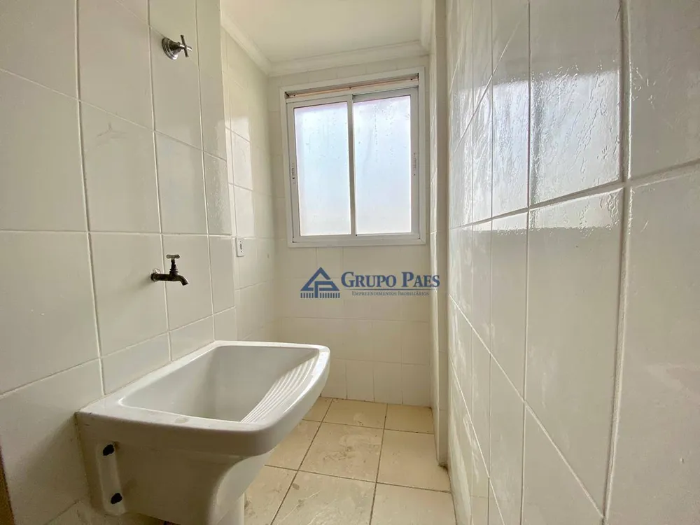Apartamento, 2 quartos, 62 m² - Foto 16