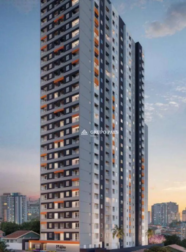 Apartamento, 2 quartos, 1500 m² - Foto 2