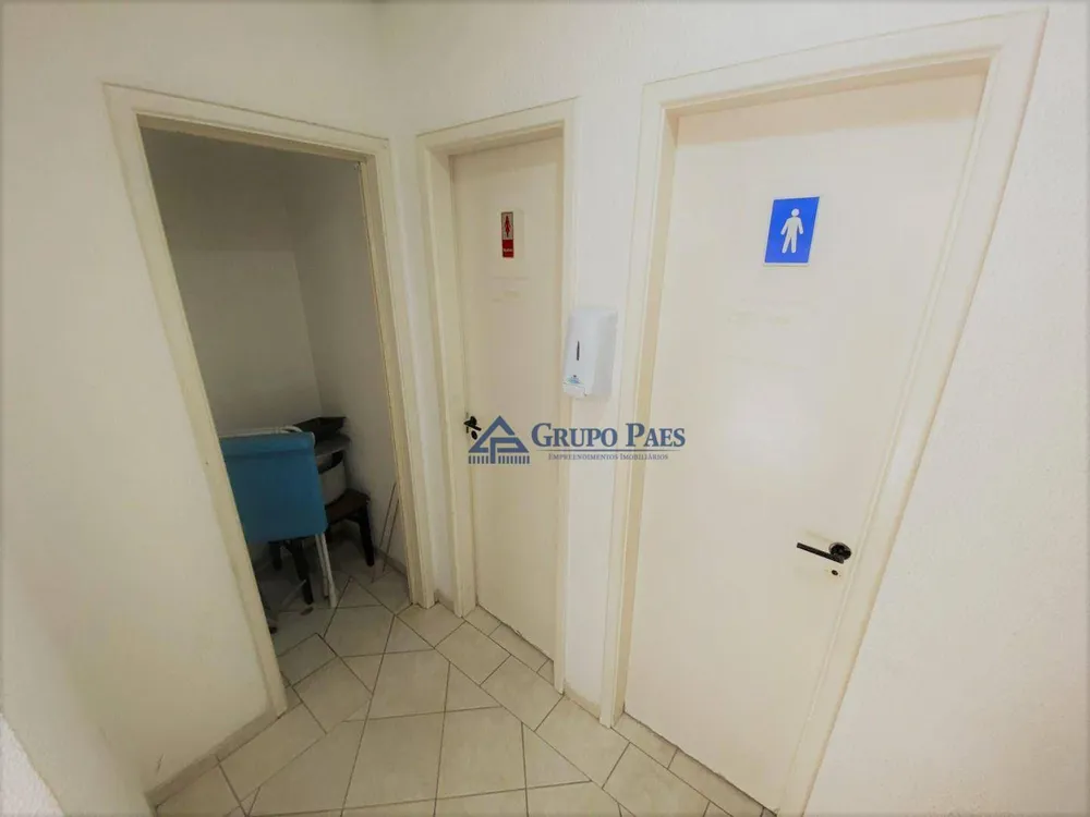 Apartamento, 3 quartos, 56 m² - Foto 17
