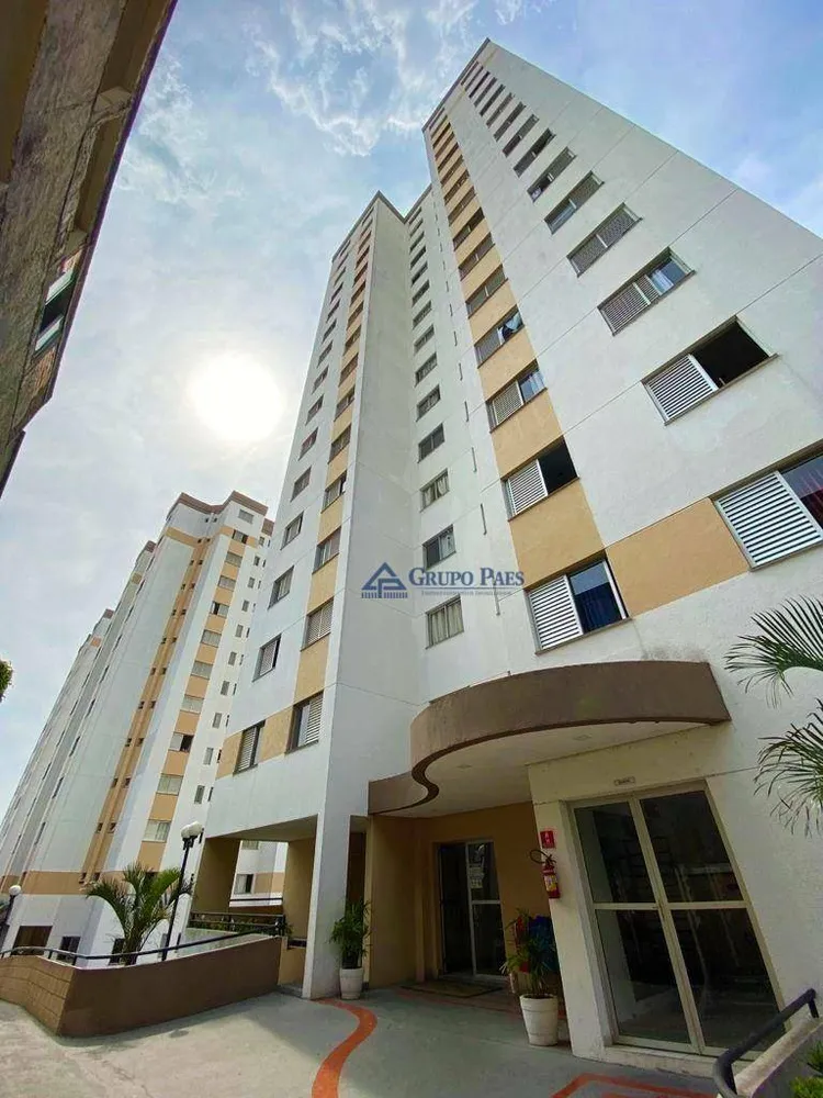 Apartamento, 3 quartos, 56 m² - Foto 24