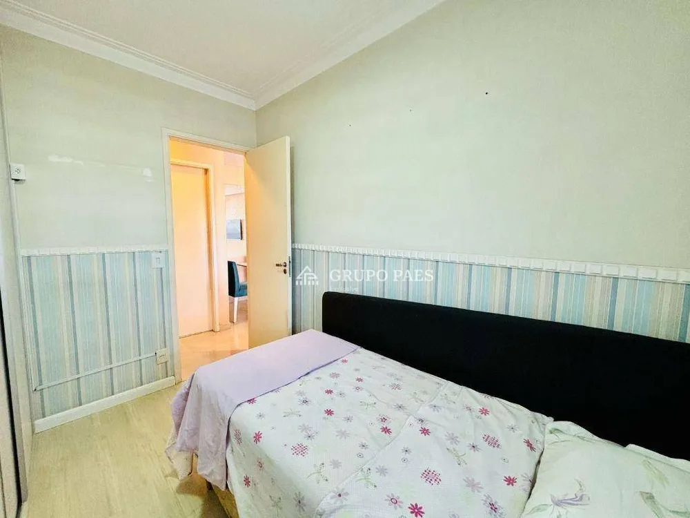 Apartamento, 2 quartos, 66 m² - Foto 12