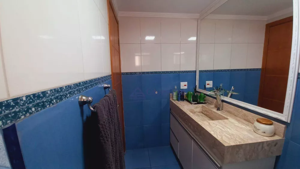 Apartamento, 2 quartos, 55 m² - Foto 7