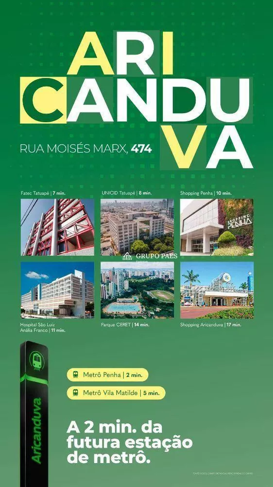 Apartamento, 2 quartos, 36 m² - Foto 11